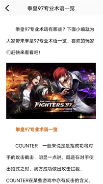 Poki小游戏