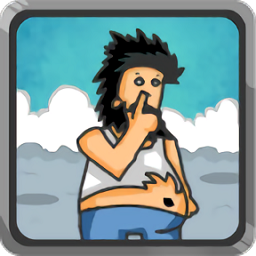 无敌流浪汉6无敌版