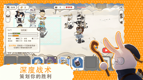 ClawsAndChaos安装器