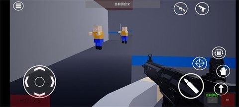 战争冲突:感染
