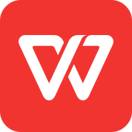 WPS Office高级版