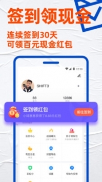 布鲁帝2020本