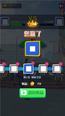 Foot Battle