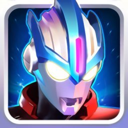 奥特曼王者传奇官方正版