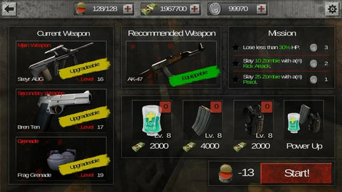The Zombie: Gundead