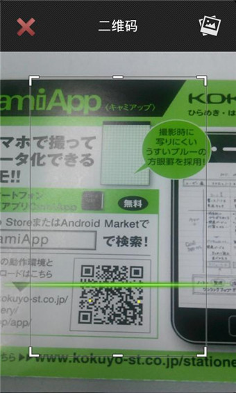 麦库记事 麦库记事