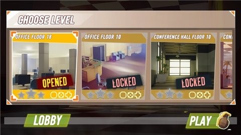 逃离办公室 逃离办公室