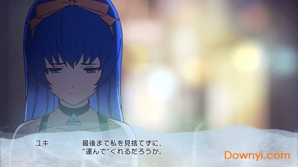 AFTERLOST