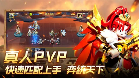 我是小奇兵 我是小奇兵
