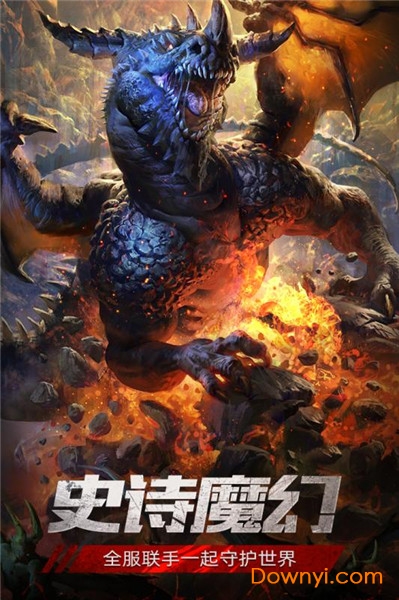 爱趣游戏