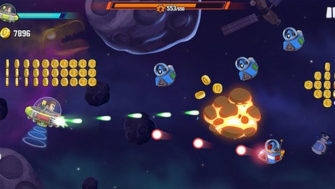 Jetpack 2