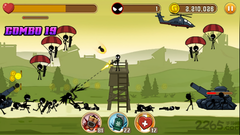 Stickman Fight