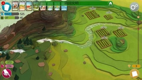 World of Empires