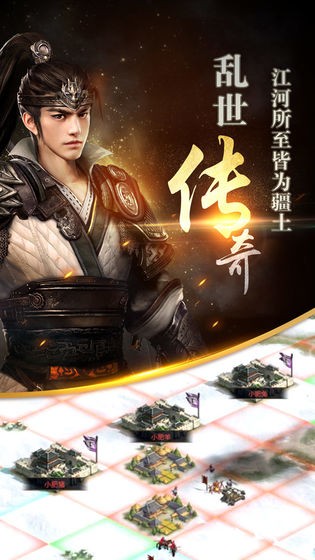 Kingdom_Heros