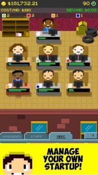 Startup Inc