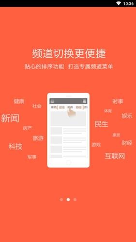 海疆在线 海疆在线