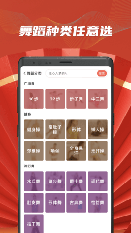 私厨食谱大全 私厨食谱大全