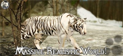 UltTiger2