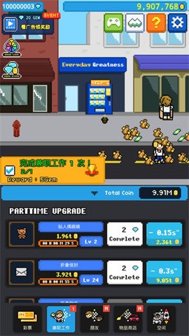 Rags to Riches