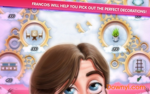 Delicious: Emily