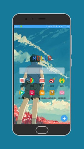 MD浏览器