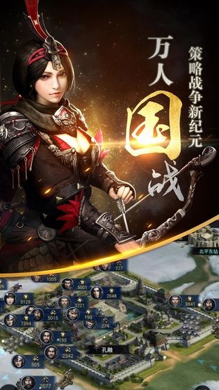 Kingdom_Heros