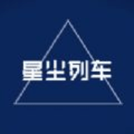 星尘列车正版 1.9