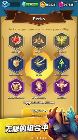 Archer Hunter