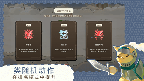 ClawsAndChaos安装器
