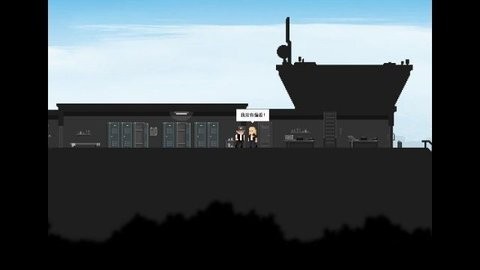 TheFinalStation