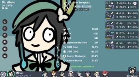 原神抽卡大聪明无广告版