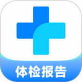 体检报告解析宝