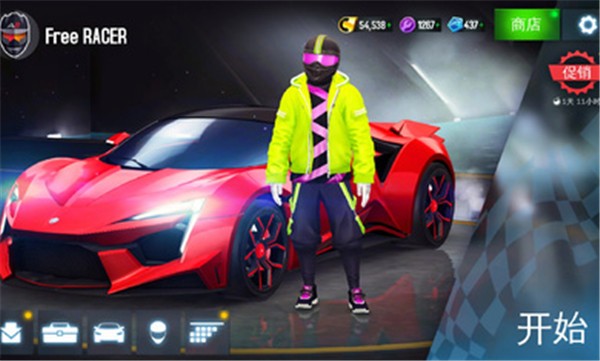 Asphalt 8