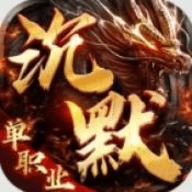 联盟英雄