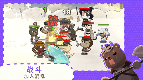 ClawsAndChaos安装器