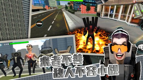 变形机甲战争 变形机甲战争