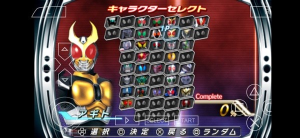 假面骑士巅峰英雄fourze 假面骑士巅峰英雄fourze