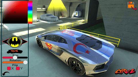 Drift Simulator: Aventador