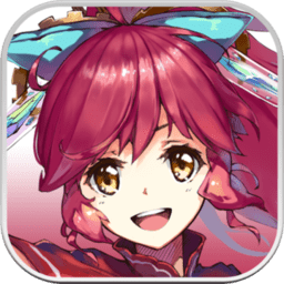 Nico