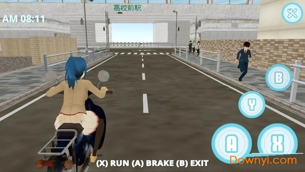 SchoolLifeSimulator