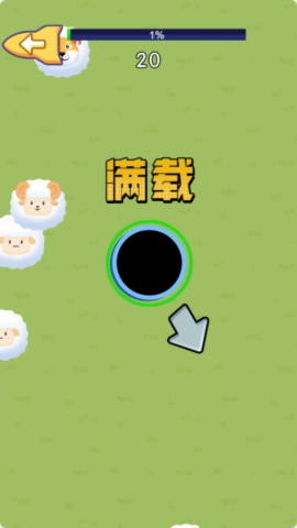 末日吞噬世界