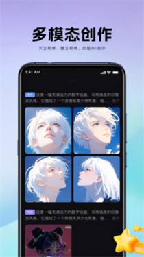 觅咖