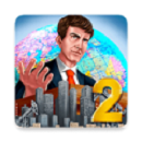 Modern age 2