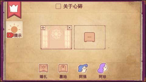 彩色世界 彩色世界