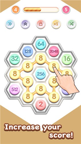 连线2048