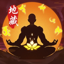 封仙之怒ios版