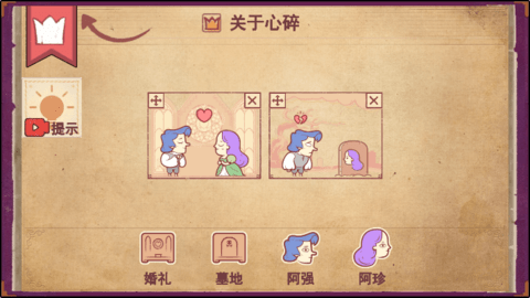 彩色世界 彩色世界