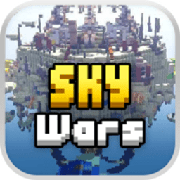 Sky Wars