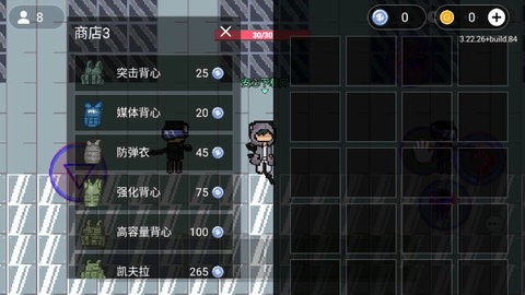 法尔特公司 法尔特公司
