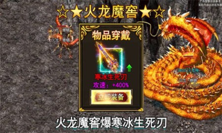 问界无限刀 问界无限刀
